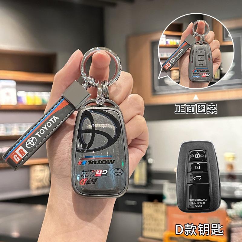 Tracking Style TPU Car Key Case Cover Bag For Toyota C-HR CHR Prius RAV 4 Camry Corolla Hilux Fortuner Land Cruiser 200 Camry