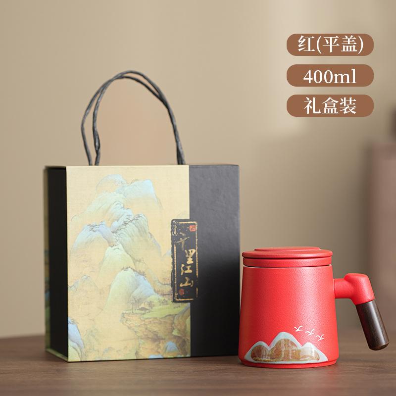 Portable Coarse Pottery Qingshan Flying Bird Office Cup Tea Separation Retro Mug Simple Gift Box Premium Business Gifts