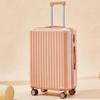 OEING Fashion Universal Wheel Luggage