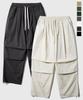 JEMUT [2Pack] Washed Wide Balloon Elastic Waist Pants 7-Piece 2Pack Oylp2496 (A Type)