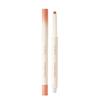 Lip Mate Pencil (5 colors)