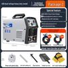 Han Xiao Er Electric Welder 220v/380v Portable Handheld Industrial Grade for Stainless Steel