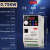 VFD 0.75/1.5 /2.2/4/5.5kw/15kw Input 220V/380V ,Three phase output 220V/380VVector frequency converter,Motor Speed Controller