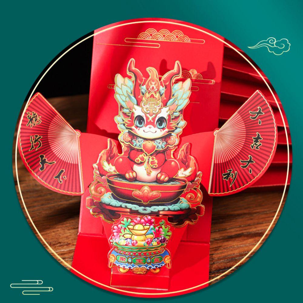 Foldable Spring Festive Red Envelope Pull-out Design HongBao Chinese New Year Red Packet  Kids