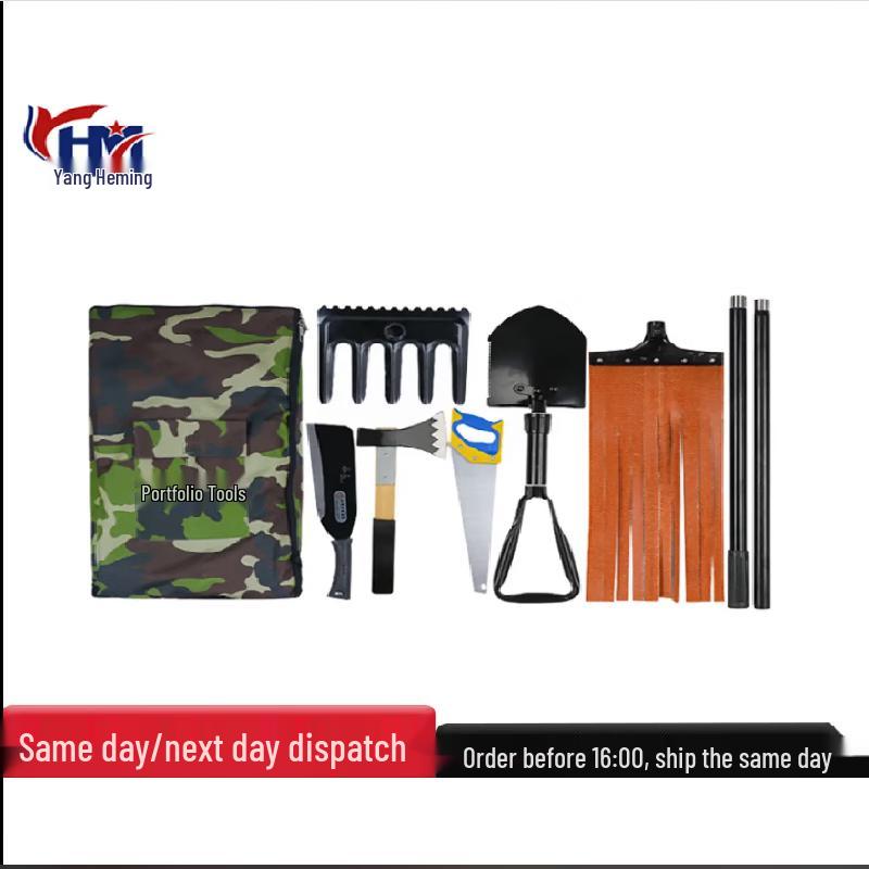 QINXING Multifunctional Emergency Rescue Tool Kit