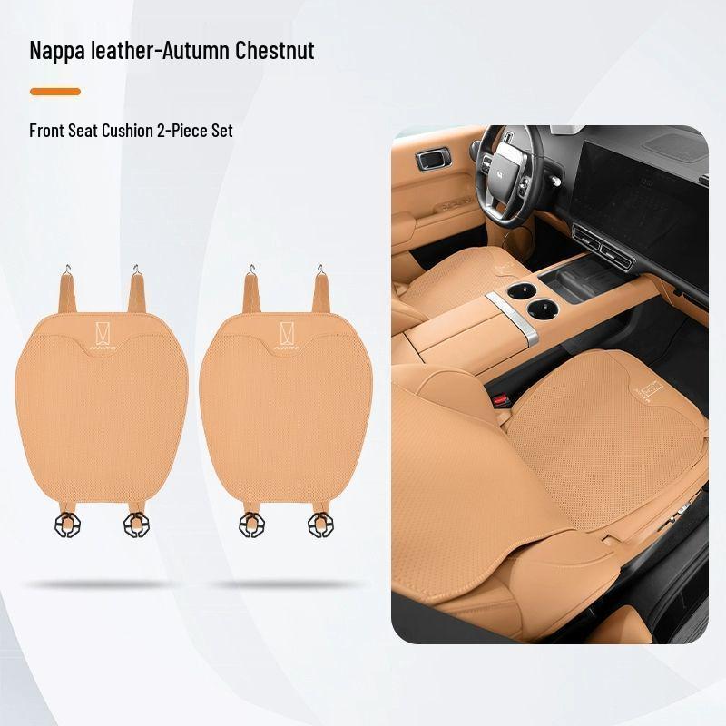Breathable Car Seat Cover for Avatr 06/07/11/12 - All-Season, Ventilated, Universal Fit