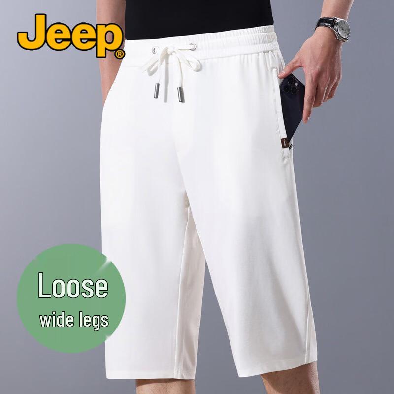 JEEP Men s Summer Silk Blend Cropped Casual Pants 2XL