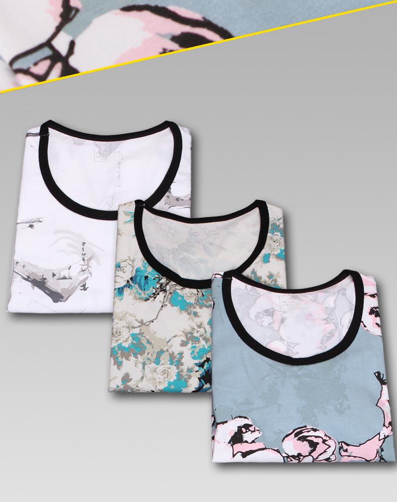 Men's Thermal Underwear Round-Neck Top - Thin, Tight-Fit, Low-Collar for Autumn and Winter