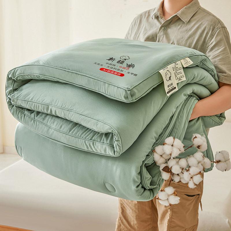 100% Xinjiang Cotton 3D Winter Quilt: Thick, Pure Cotton, All-Season Comfort