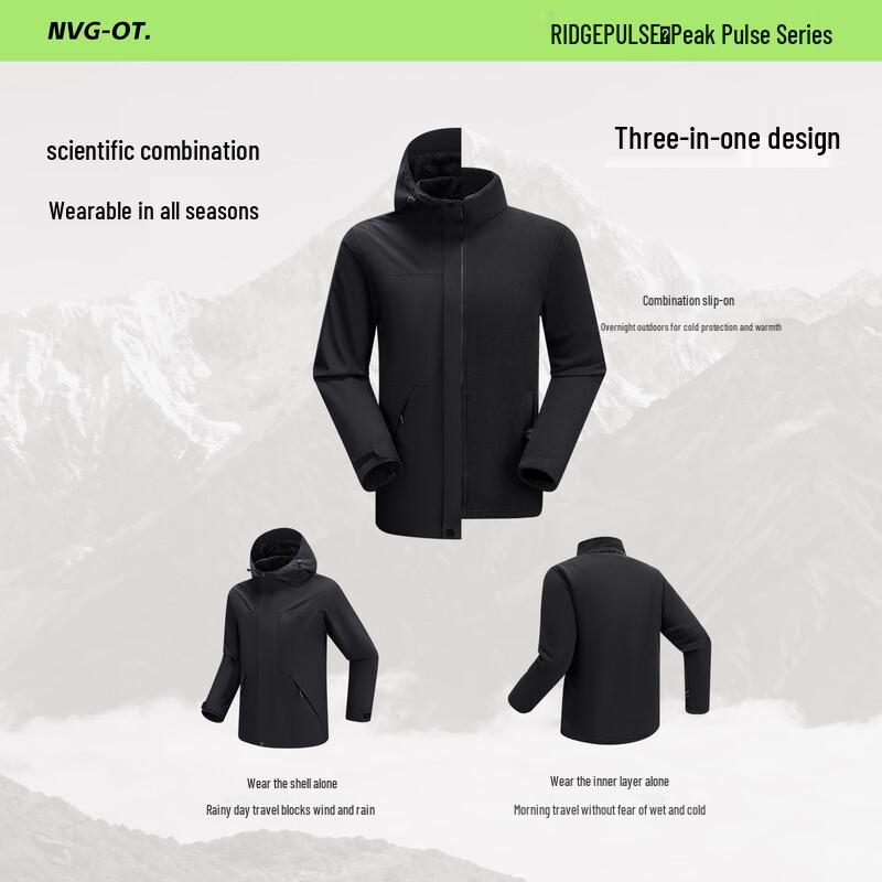 NVG.YOUNG Men's 3-in-1 Outdoor Windproof Hooded Jacket