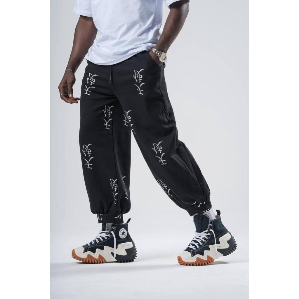 Unisex Shawar With Elastic Waist.