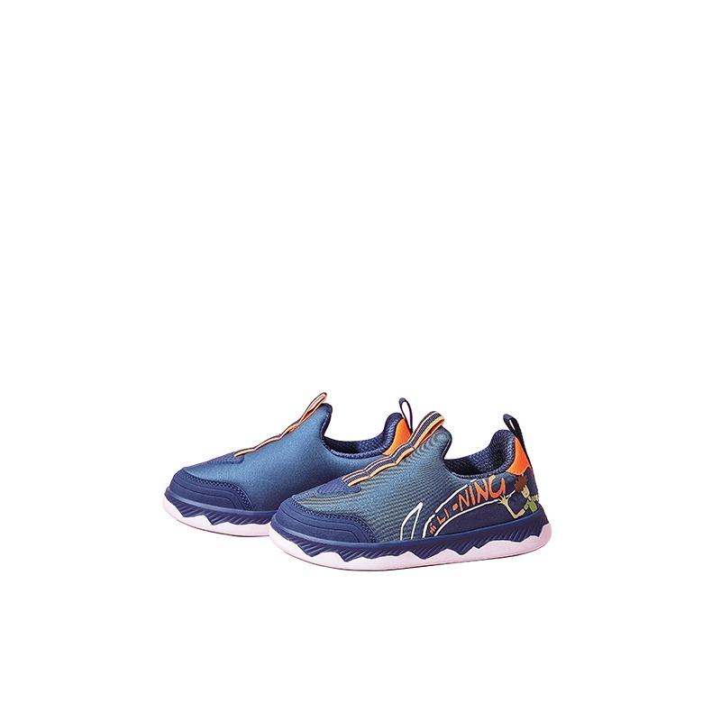 Li Ning Soft Sports Comfortable Non-Slip Wear-Resistant Low-Top Kids Skate Shoes Kids Shoes Light-Blue YKNR148-7