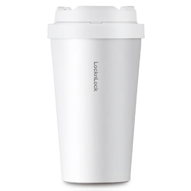 LocknLock 400ML Insulated Flip-Top Water Bottle