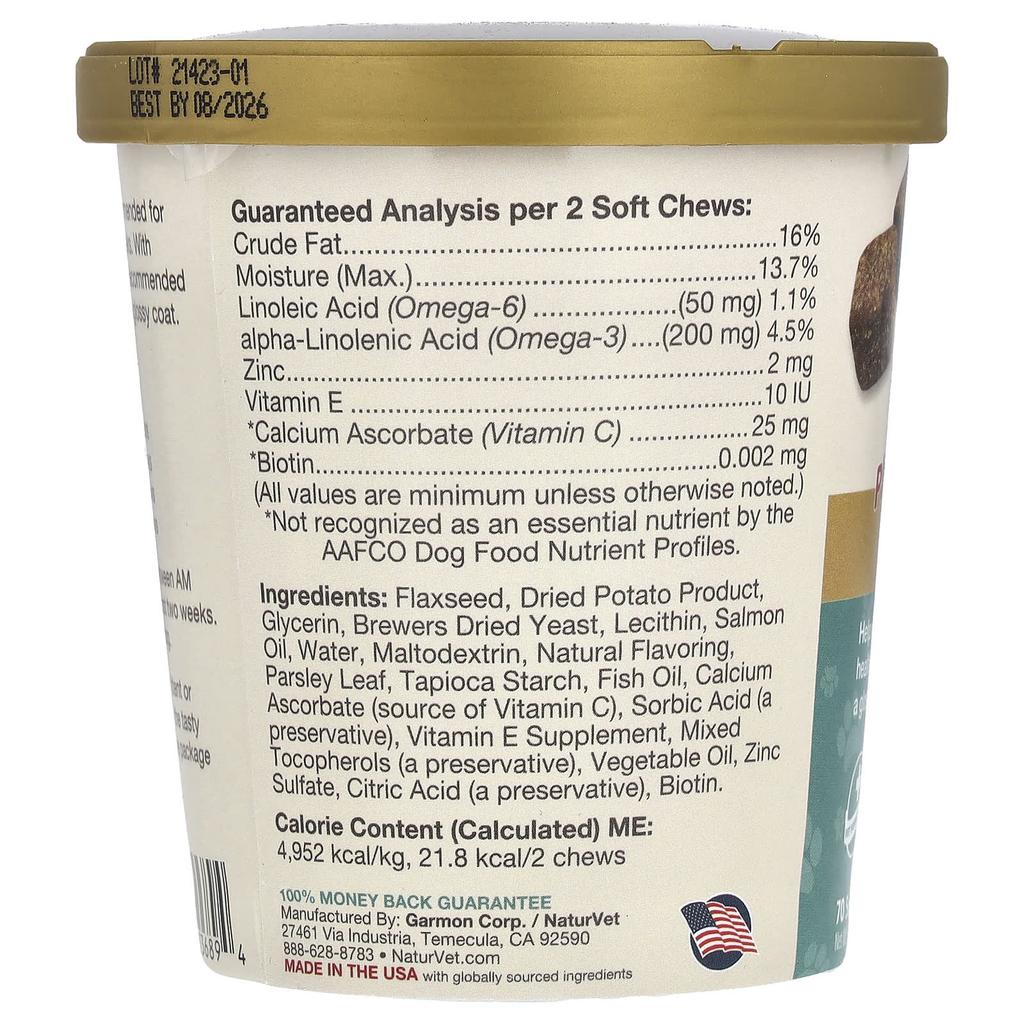 Skin & Fur Soft Chews, Breath Aid, For Dogs, Soft Chews 70, 154G(5.4Oz)