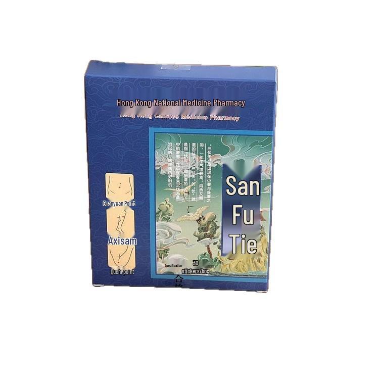 Zong Yi Tang Far-Infrared Rotator Cuff Pain Relief Patches - 30 Patches for Shoulder and Muscle Soreness