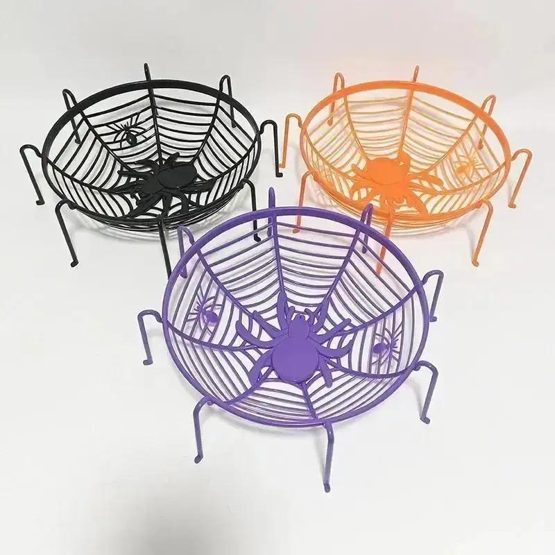 New Halloween Spider Web Fruit Plate Drain Basket Festival Atmosphere Cartoon Candy Box Home Decorations Trick Or Treat Supplies