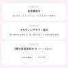 Wonjungyo Bare Volume Melting Cheek Liquid Blusher 01 Milk Peach (Soft and Fluffy)