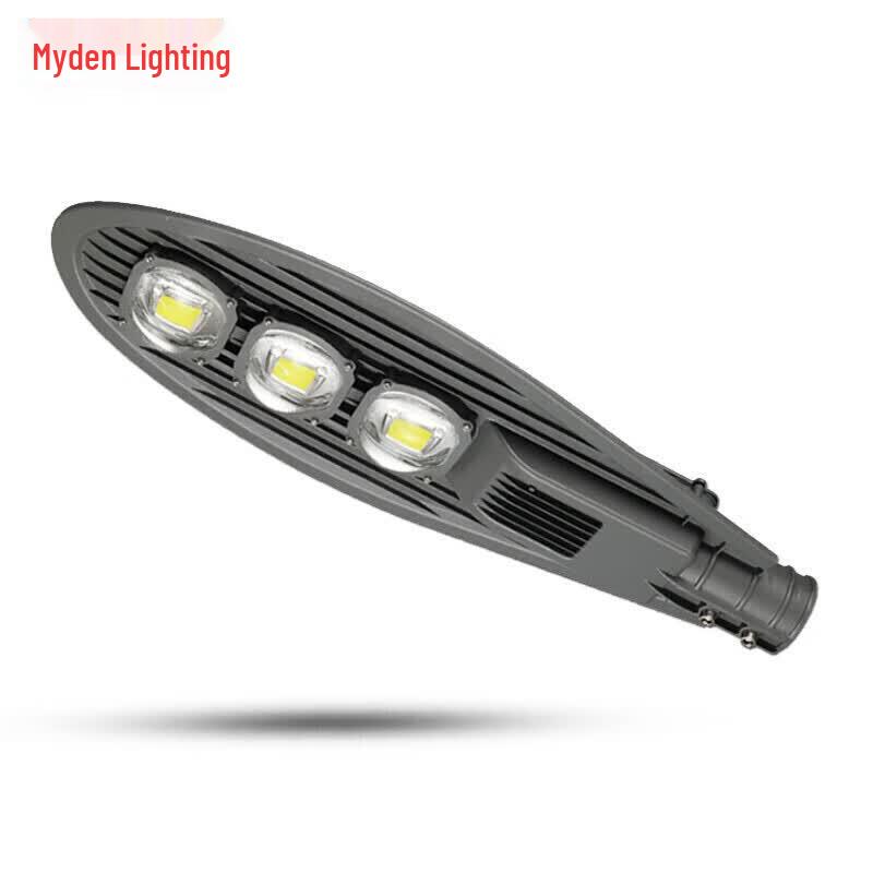 Maideng LED Outdoor Street Light Head