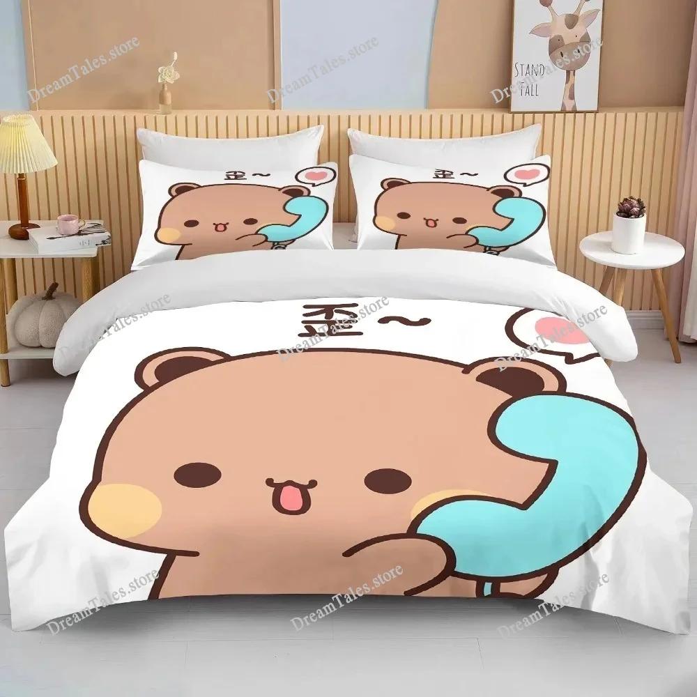 Cute Bear Bedding Set Duvet Cover 3d Bedding Fashion Design Decoration King Duvet Cover Set Double Bed Set Bedding Sets