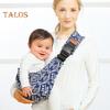 Baby Sling Carrier Great Load Bearing Adjustable Length Wide Strap Less Pressure On Shoulder Breathable Fabric Plaid Print Outdoor Walking 0-36