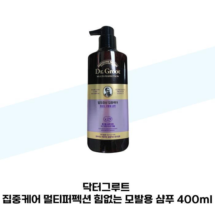Dr. Groot Intensive Care Multi-Perfection Shampoo for Weak Hair 400ml (38285437)