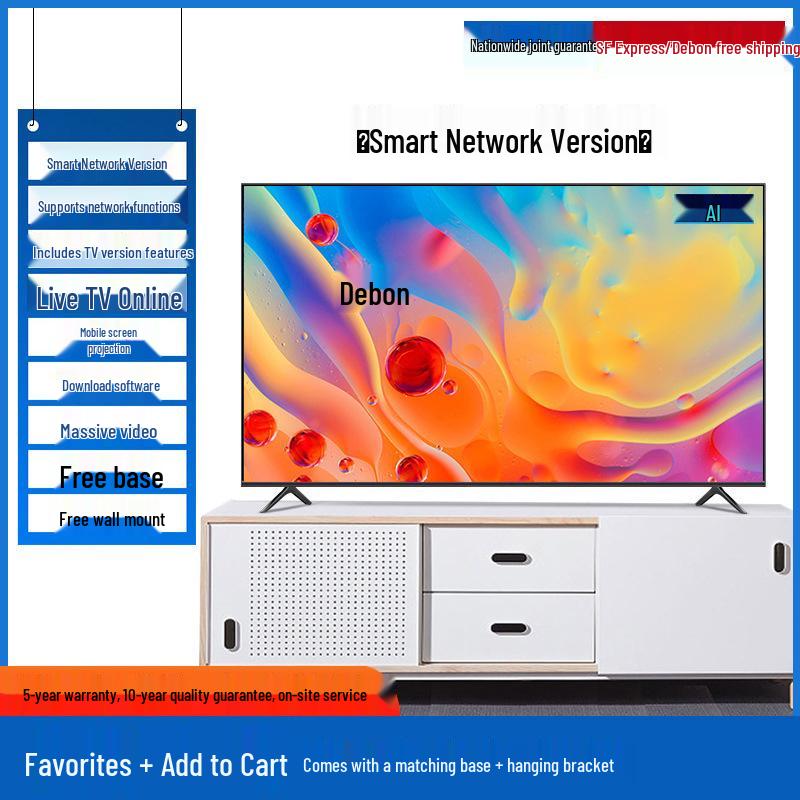 4K Smart LCD TV - Available in 32, 42, 43, 50, 55, 60, and 65-inch Models