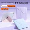 iPad 11th Gen Y-Fold Protective Case with Pen Slot, 10.2-Inch, Anti-Bend, 9th Gen Air57, Acrylic Shell