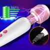 USB Charging Vibration AV Bar Nipplel Clip Massager G-spotl Masturbation Power Surges Sex Add Toy