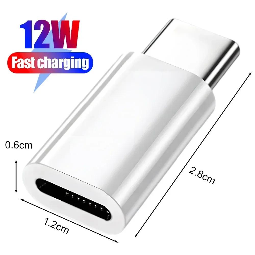 10-1Pcs IOS Female To Type C C Male Adapter PD27W Fast Charging High-speed Data Transfer Converters for IPhone 15 Pro Max Plus