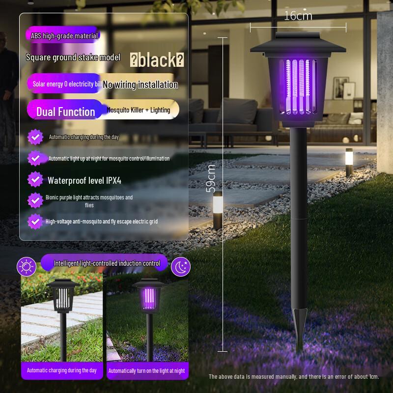 Square Solar Ground Plug-in Mosquito Killer Lamp