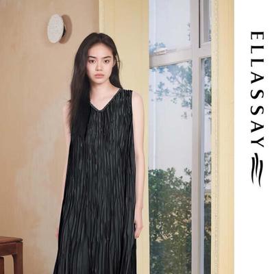 Abiti – Abiti casual