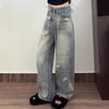 Comfortable Broken Holes Jeans Women Pear Shaped Body Large Size Skinny High Waist Loose Broad Leg Trousers Jeans for Women Long Denim Pants
