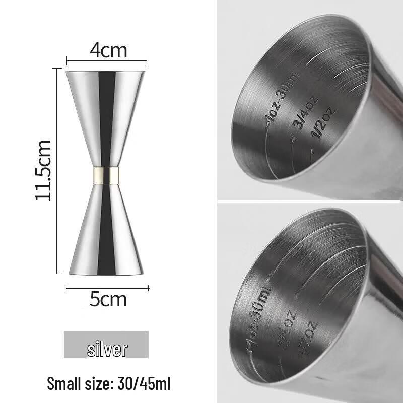 Rose Gold Japanese Style Stainless Steel Double Jigger