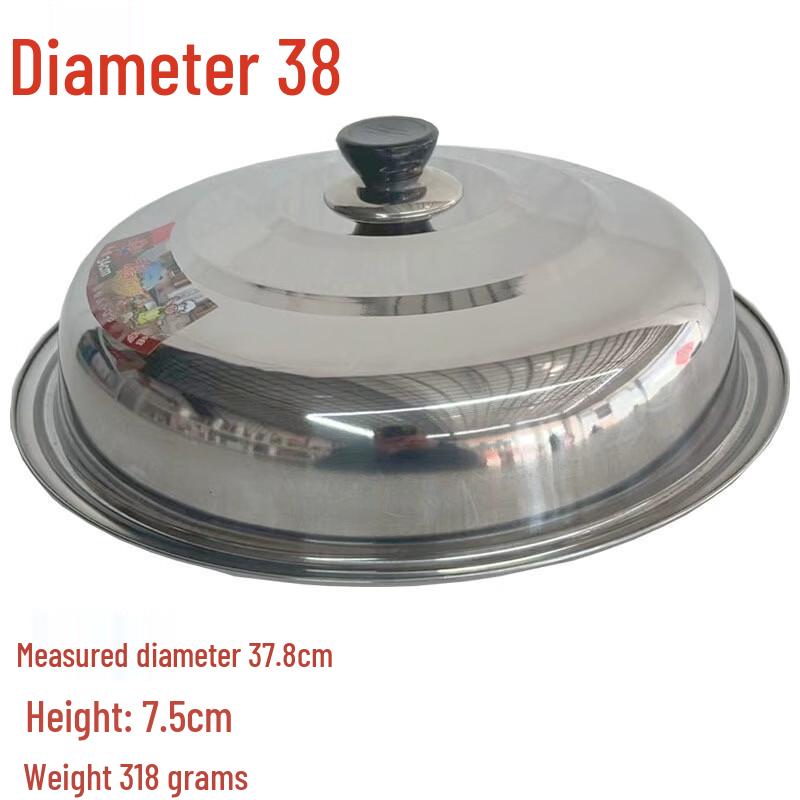 Diruien Heightened & Thickened Stainless Steel Pot Lid