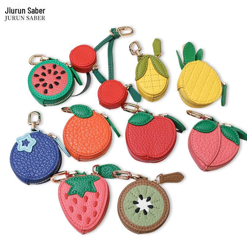 Beliebte Frucht-Münzbörse Schlüsselanhänger: Frisch, Schlicht, Anhänger-Taschenanhänger gegen Verlust
