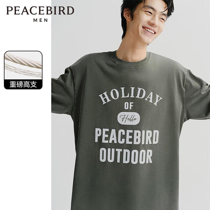 

PEACEBIRD Men s American Retro Print Short-Sleeve T-Shirt XL