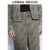 UR Men's Leopard Print Straight-Leg Denim Pants