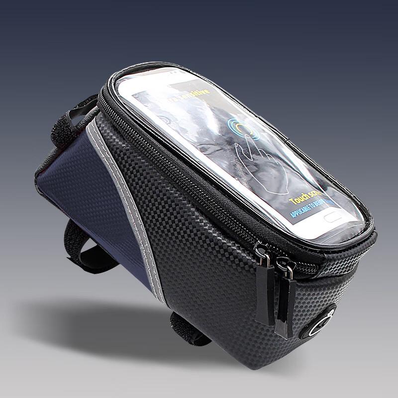 GEETHA Mountain Bike Cycling Phone Bag