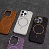 iPhone 16 Pro Max Lychee Pattern Magnetic Ring Case with Full Coverage 14-15 Drop Protection