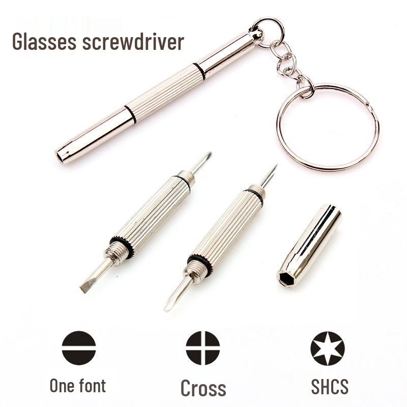 Портативный инструмент 3-в-1 для ремонта очков - Многофункциональная маленькая отвертка Without Chain