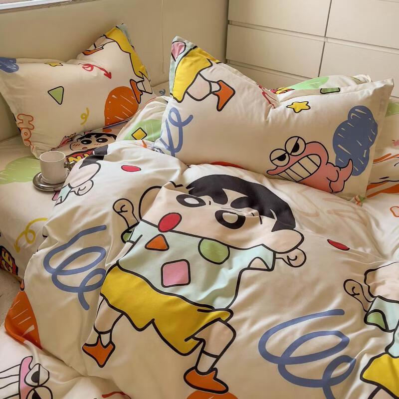 

Oeny Cartoon Cute Four-Piece Bedding Set