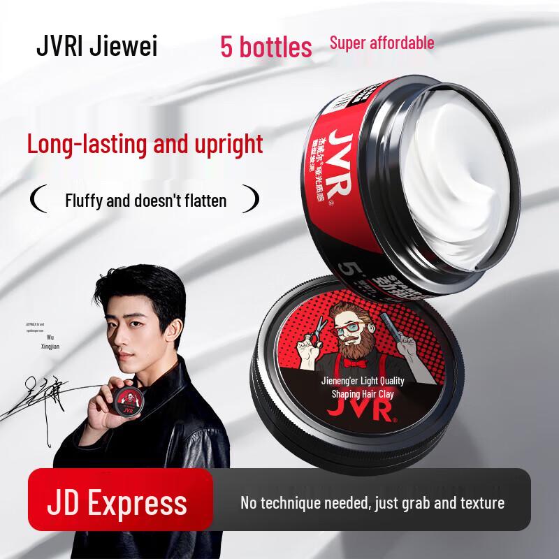 

JVR Matte Styling Hair Clay