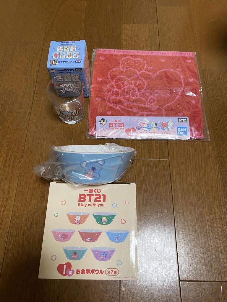 [USED] TinyTAN & BT21 Ichiban Kuji Bulk Sale
