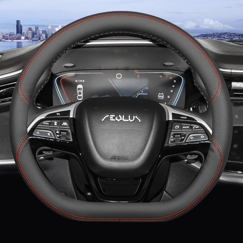 Ultrathin Leather Nonslip Car Steering Wheel Cover For Dongfeng Aeolus Yixuan Max GS EV E70 Huge Haoji Interior Accessories
