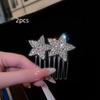 New Korean Fashion Rhinestone Pentagram Hair Comb New Headwear Hair Clip Headwear Girls Women Hair Accessories 1/2Pcs