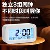 Creative Big Ringtone Electronic Alarm Clock Student Wake-up Alarm Watch Multifunctional Temperature and Date Bedside Clock