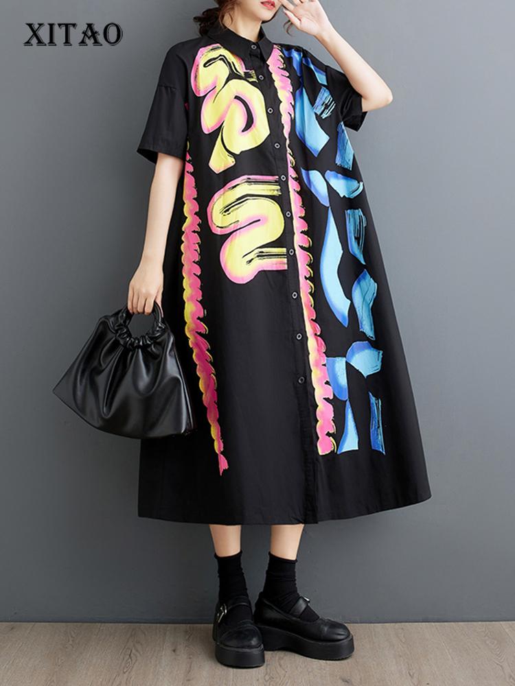 

XITAO Casual Loose Print A-ling Dress DMJ4135