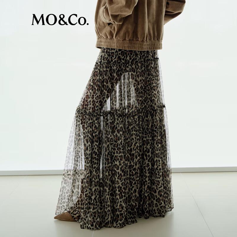 MO&Co. A-line Leopard Print Mulberry Silk Skirt