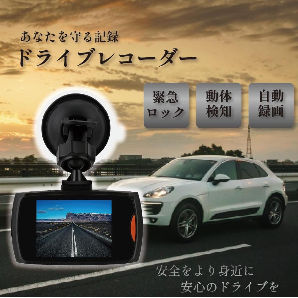 SATTELADEN Dash Camera, Surveillance Camera, Type, Sticker, Supports Up To 32 GB SD Card,