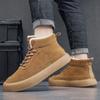 Men Boots New Winter Slippers Warm Men Shoes Waterproof Non-Slip Plush Sneakers Male Tennis Shoes Boots Men Sneakers Winter